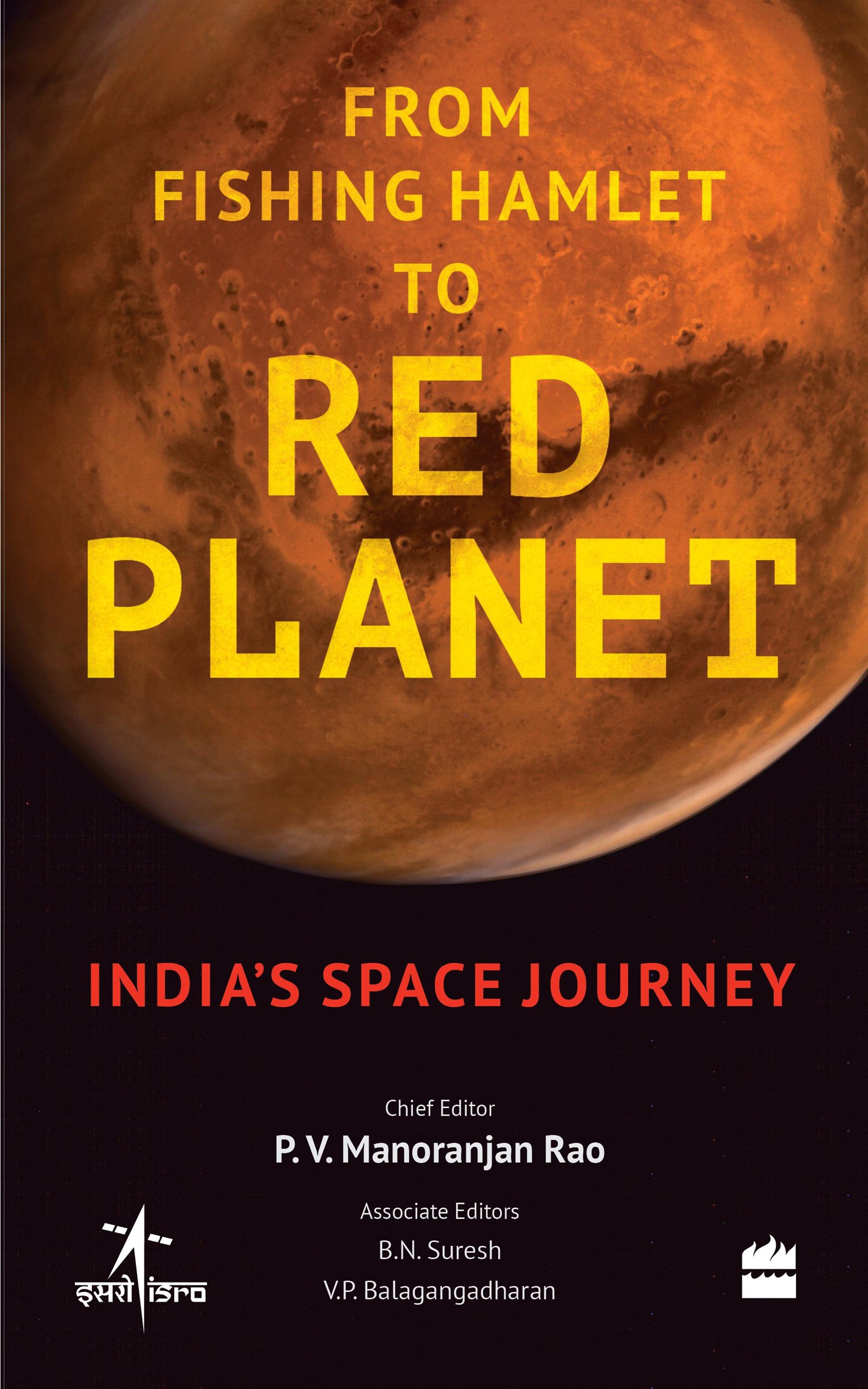 You are currently viewing From Fishing Hamlet to Red Planet – ಸಮುದ್ರದಂಗಳದಿಂದ ಮಂಗಳನೆಡೆಗೆ